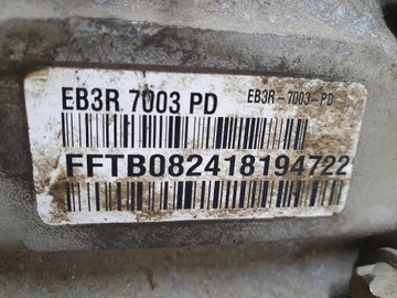 фото thumb №7, Ford ranger iii 3 015- 2.2 tdci коробка передач коробки передач jb3p7a195bb