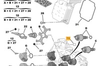 фото thumb №7, Citroën c4 cactus привод коробки передач управляемый pin новый оригинальный 69
