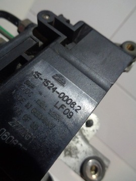РАСПРЕДЕЛИТЕЛЬ ПОДВЕСКИ AUDI Q7 15152400062