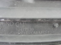 фото thumb №3, Захист решітка opel crssland x 2017- 13477139