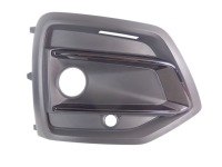 фото thumb №1, Решётка бампера правый перед audi q5 ii lift 80a807680af