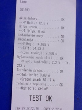 фото thumb №5, Fiat uno 1.5ie 8v генератор 63320010 протестированный