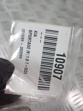 фото thumb №12, Редуктор мост дифференциал kia sportage iv 2018r 1.6 wd 8558001 m0017948 10907