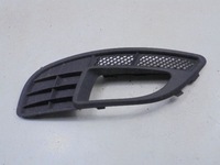 фото thumb №6, Fiat croma ii решётка бампера перед левая lift