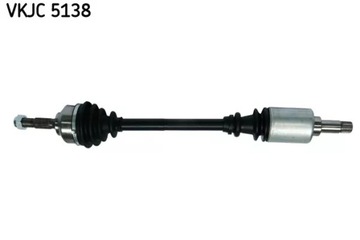 фото thumb №2, Піввісь citroen c2/c3 le 650mm 21z/22z skf