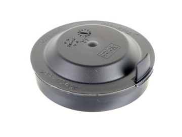 фото thumb №4, Заглушка фара лампы peugeot 207 307 expert iii partner iii megane iii