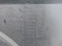 фото thumb №13, Бампер перед mercedes sprinter 906 lift