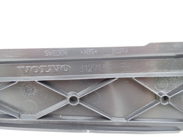 фото thumb №10, Накладка планка порога порогова праві перед передня volvo xc60 i 08-17