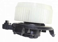 фото thumb №3, Двигатель вентилятор toyota matrix 2009 - 2014