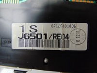 фото thumb №14, Счетчик приборная панель nissan x-trail t31 2.0 dci europa