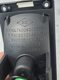 фото thumb №2, Освещение кабины renault trafic i 6006003555