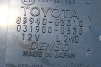 фото thumb №3, Модуль assy lexus is 2 ii 220