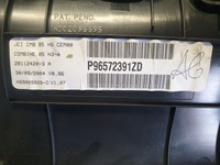 фото thumb №6, Дисплей citroen c4 28112357