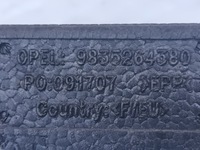 фото thumb №7, Абсорбер бампера передний opel mokka b перед