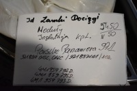 Купить Idealne kpl. замки доводчики модули электропроводка porsche panamera 971 1, фото thumb