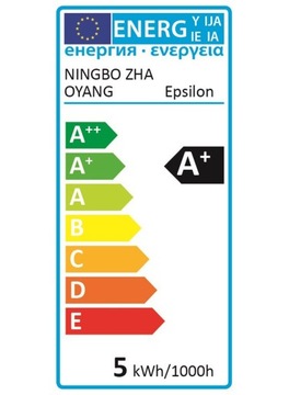 Лампа OUTWELL EPSILON BULB