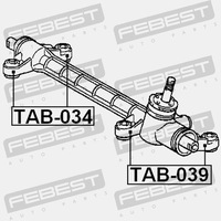фото thumb №9, Втулка редуктор руля toyota corolla e14 e15 e12