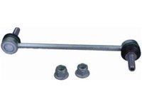 фото thumb №1, Соединитель стабилизатора land rover range rover velar 2.0-5.0 17-