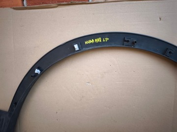 фото thumb №11, Ford kuga mk2 2.0 tdci планка крила ліва перед