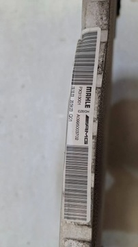 фото thumb №7, Комплект радіатор mercedes glc w254 254 amg s 43 amg performance a2545003800