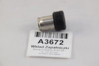 фото thumb №1, Прикуриватель автомобильная megane scenic ii 2