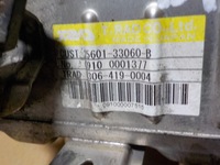 фото thumb №4, Auris 1.4 d4d 90km радіатор вихлопних газів