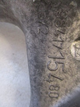 фото thumb №6, Лапи крепление генератора fiesta mk7 1.4 tdci