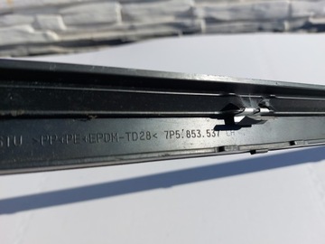 фото thumb №3, Cayenne ii 7p5 планка порогова двері лівий перед