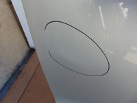 фото thumb №7, Дверь правый задняя toyota hilux vii lift