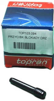 Кнопка блокировка дверь с Разборки, фото thumb