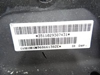 фото thumb №15, Воздуховод кожа peugeot 5008 3008 i