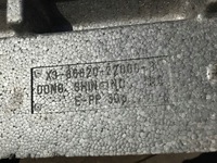 фото thumb №7, Абсорбер бампера задняя 86620-22000 hyundai accent