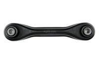фото thumb №12, Рычаг заднее ford c-max 10- нижний l/p