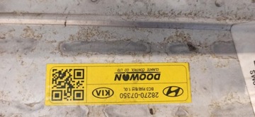 фото thumb №6, Hyundai bayon радиаторов интеркулер 28270-07350