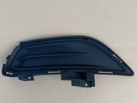 фото thumb №1, Ford mondeo mk5 fusion ii решётка бампер перед передняя левая