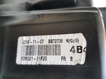 фото thumb №14, Лампа права перед mitsubishi outlander 3 рестайлінг