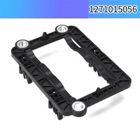 фото thumb №7, Do держатель радара cruise 2021-2023 1271015056