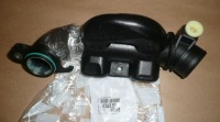 фото thumb №1, Резонатор повітря citroen c2,c3 peugeot 207 1.6h