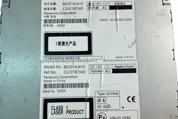 фото thumb №1, Радіо bez навігації subaru legacy v bm 86201aj410 2010