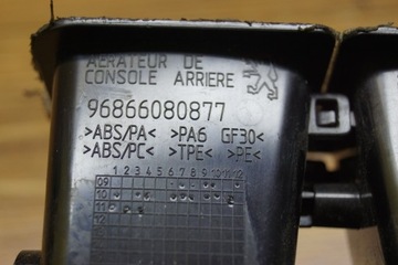 фото thumb №6, Peugeot 508 решітка повітропровід зад 9686453677