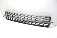 фото thumb №1, Решётка бампера skoda octavia iii