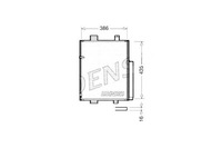 фото thumb №2, Denso конденсатор радиатор кондиционера