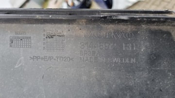 фото thumb №11, Порог планка volvo s60 iii v60 ii 18-22 правая