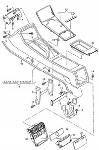 фото thumb №14, Планка декоративная консоли 4e0863916g 3j3 audi a8 d3