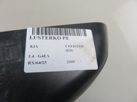 фото thumb №9, Зеркало правое kia ceed i sw ed 876201h000 9s