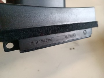 фото thumb №5, Защита руль mercedes w140 комплект ролетка