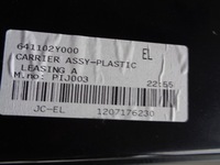 фото thumb №8, Nowe усилитель pas передний hyundai ix35 10-