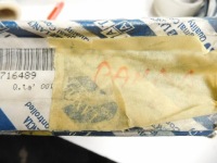 Купити Зчеплення набір uno 89-95 panda 91-03 71716489, фото thumb