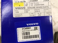 фото thumb №8, Volvo v90 s90 замок двері праві 16 -