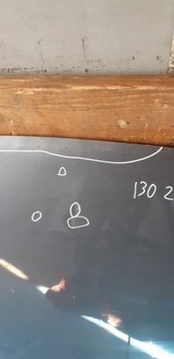 фото thumb №4, Капот перед hyundai i30 2